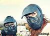 Paintball